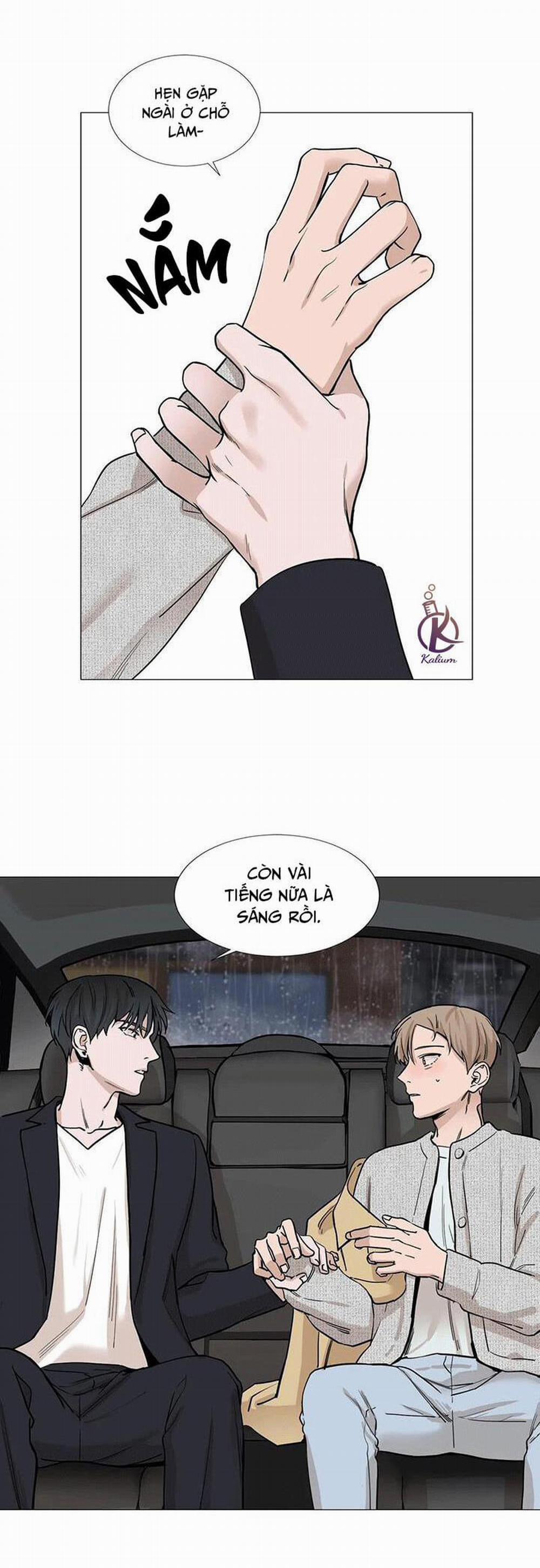 Suha của tôi 14.5 trang 15