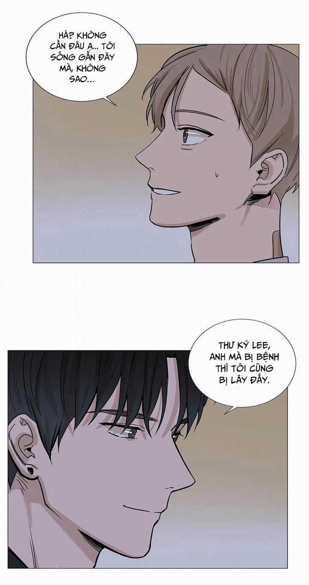 Suha của tôi 14.5 trang 3