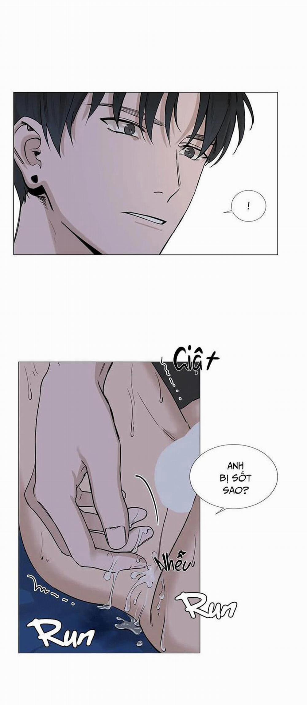 Suha của tôi 15.5 trang 17