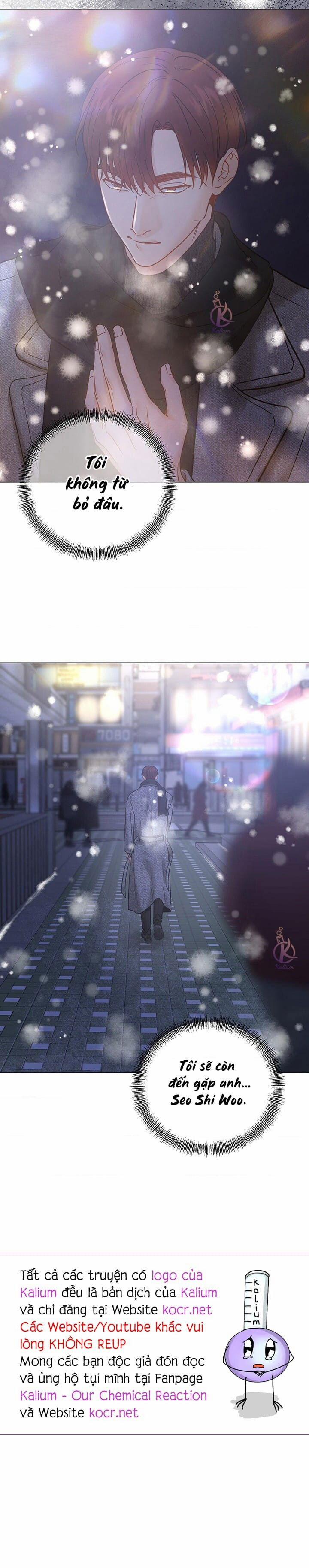 Suha của tôi 154 trang 12