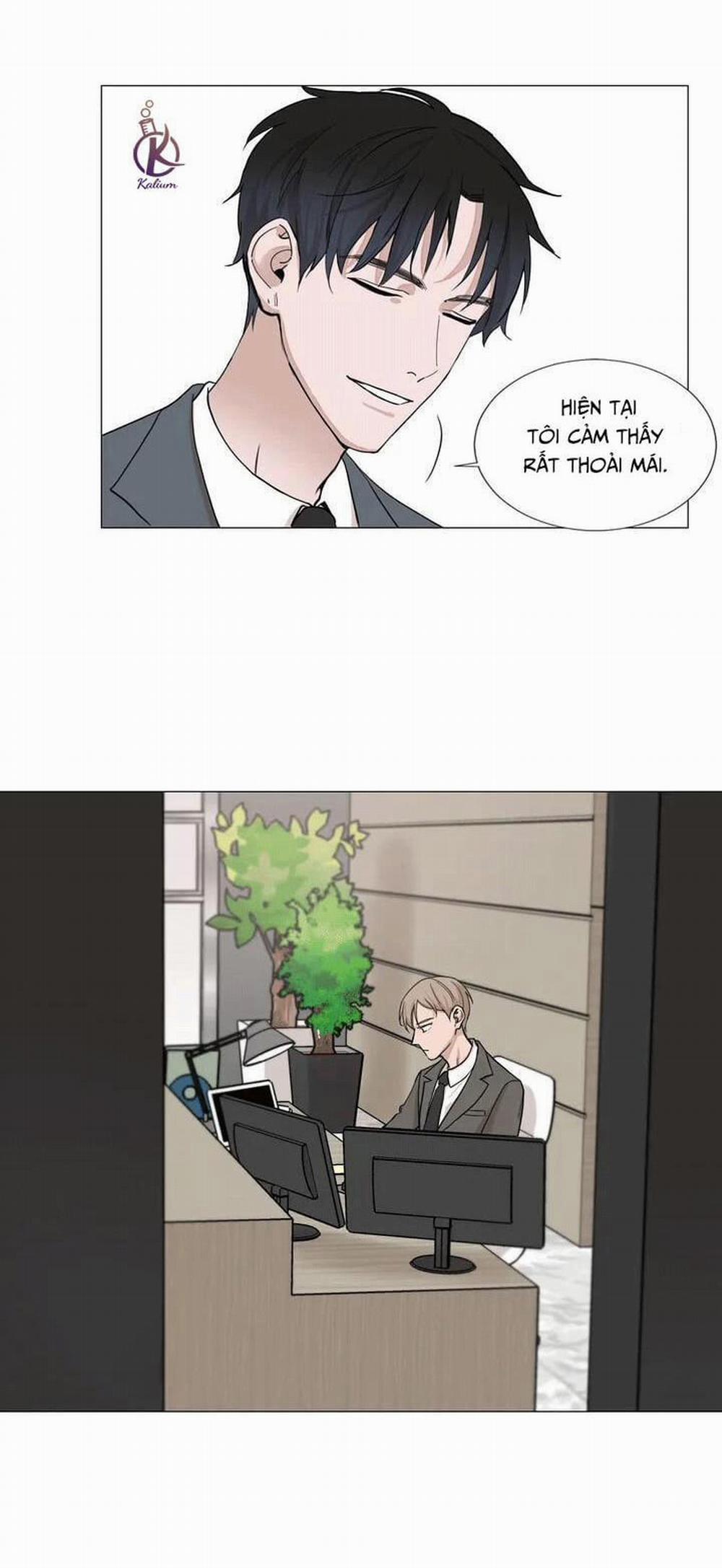 Suha của tôi 2.5 trang 16