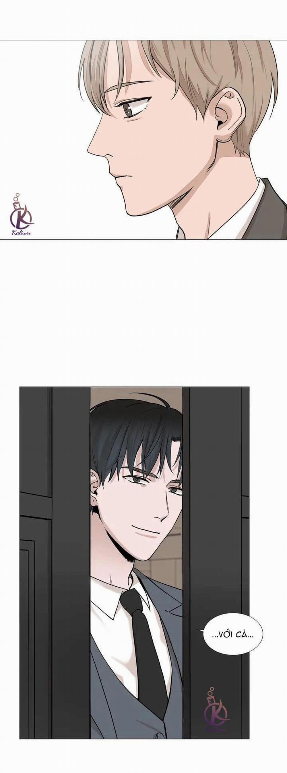 Suha của tôi 2.5 trang 17