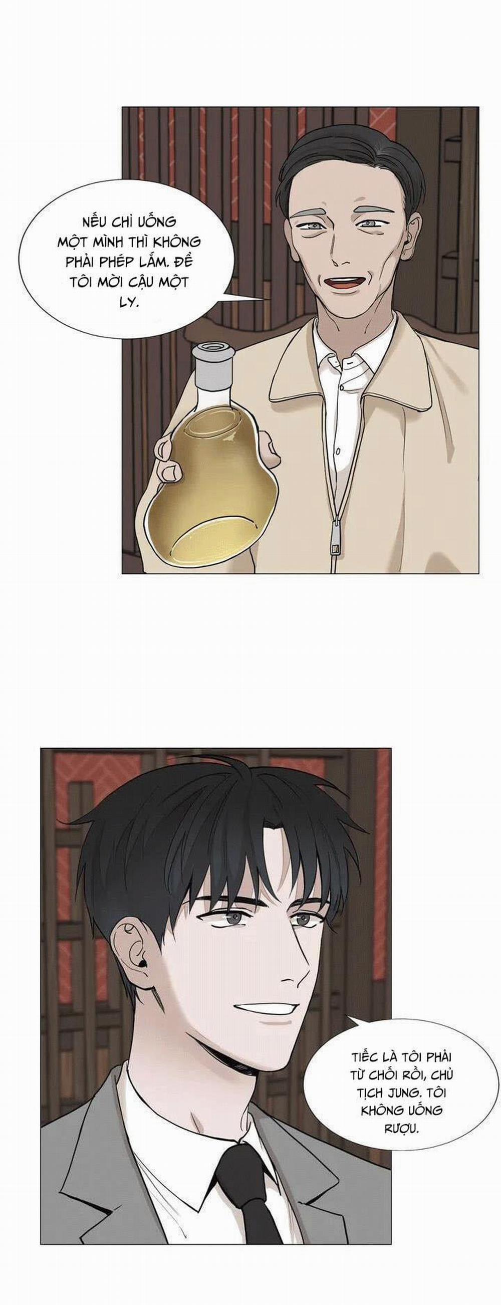 Suha của tôi 3.5 trang 0