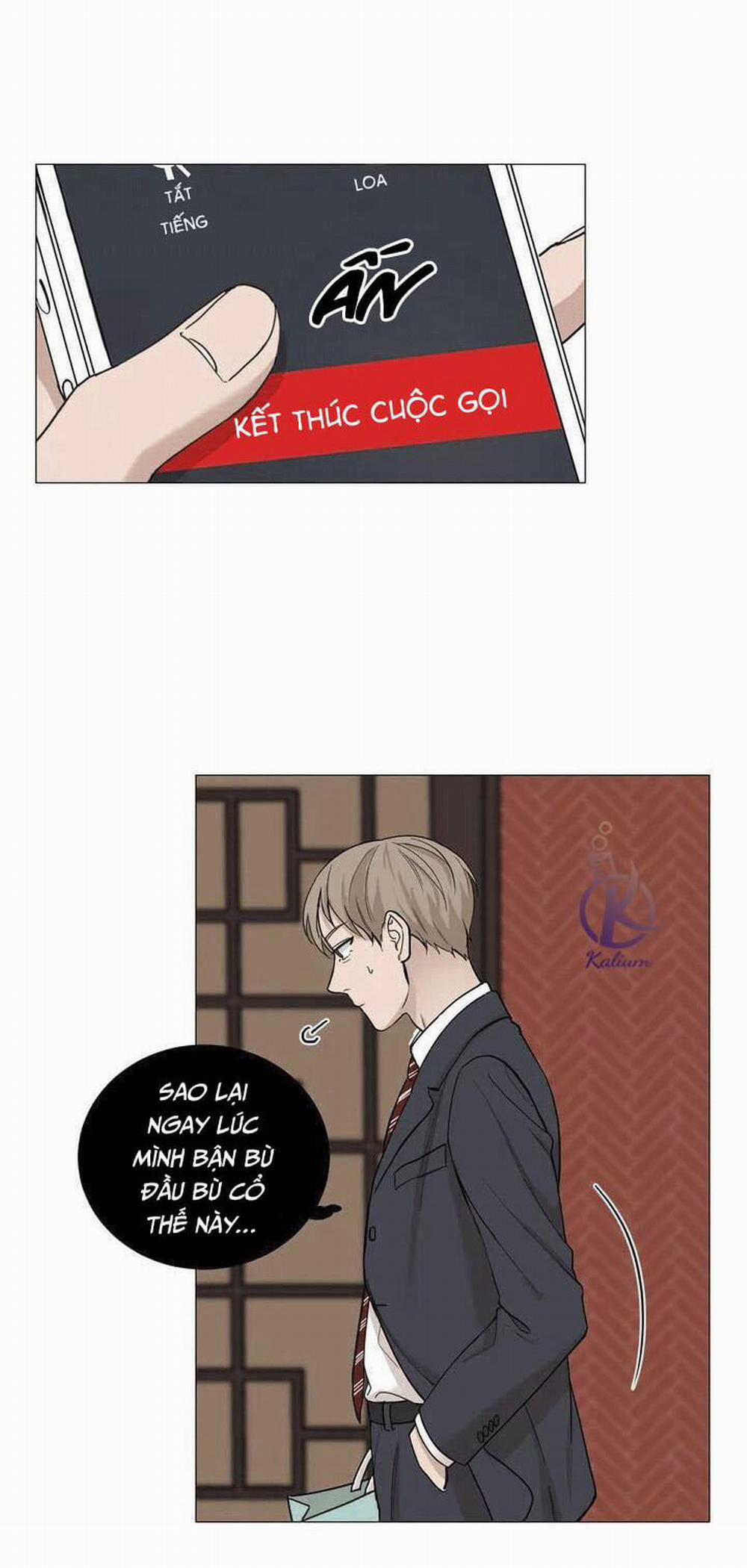 Suha của tôi 3.5 trang 17