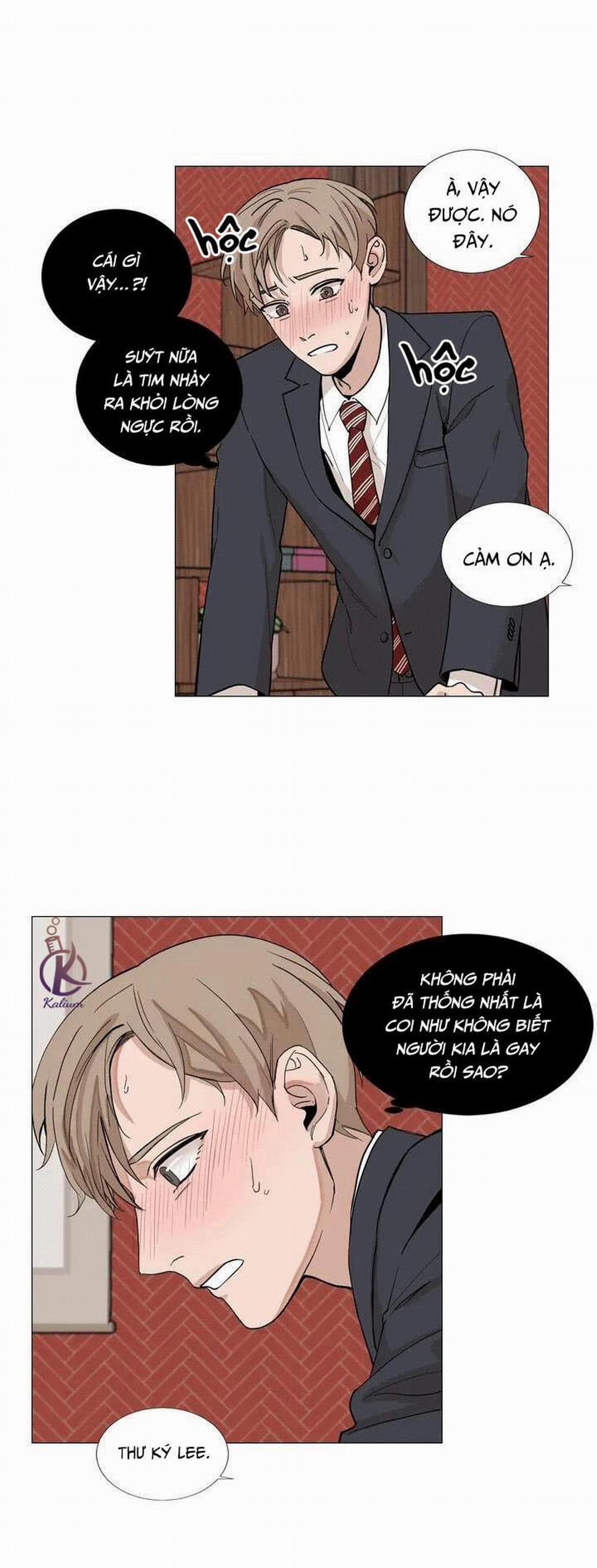 Suha của tôi 4.5 trang 0