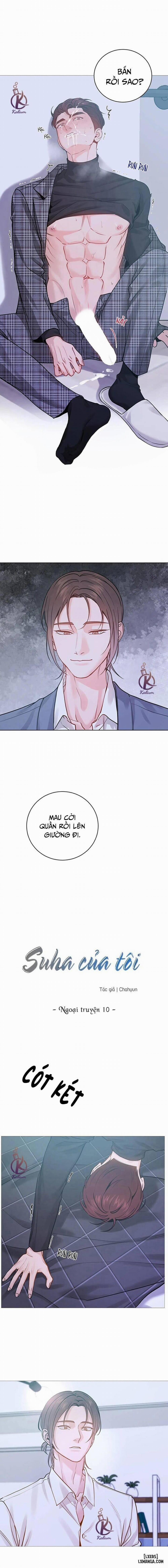 Suha của tôi Ngoại truyện 10 trang 0