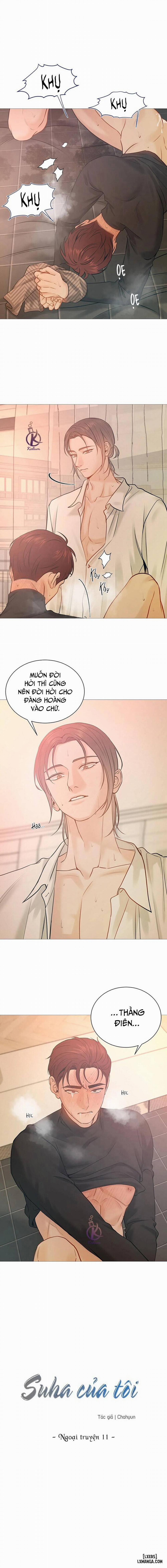 Suha của tôi Ngoại truyện 11 trang 6