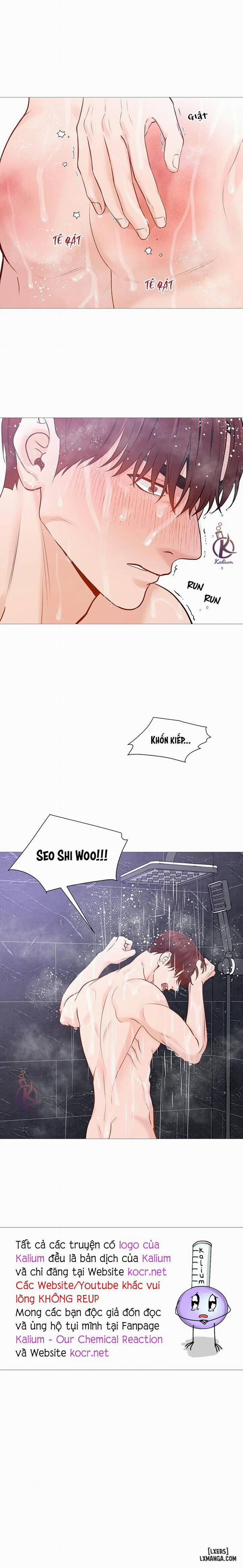 Suha của tôi Ngoại truyện 12 trang 12