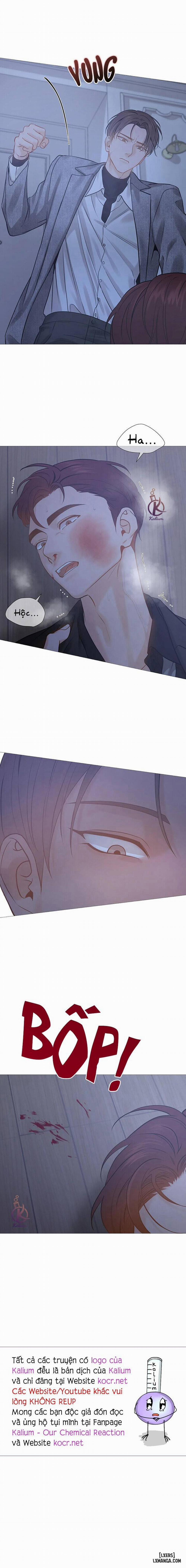 Suha của tôi Ngoại truyện 14 trang 11