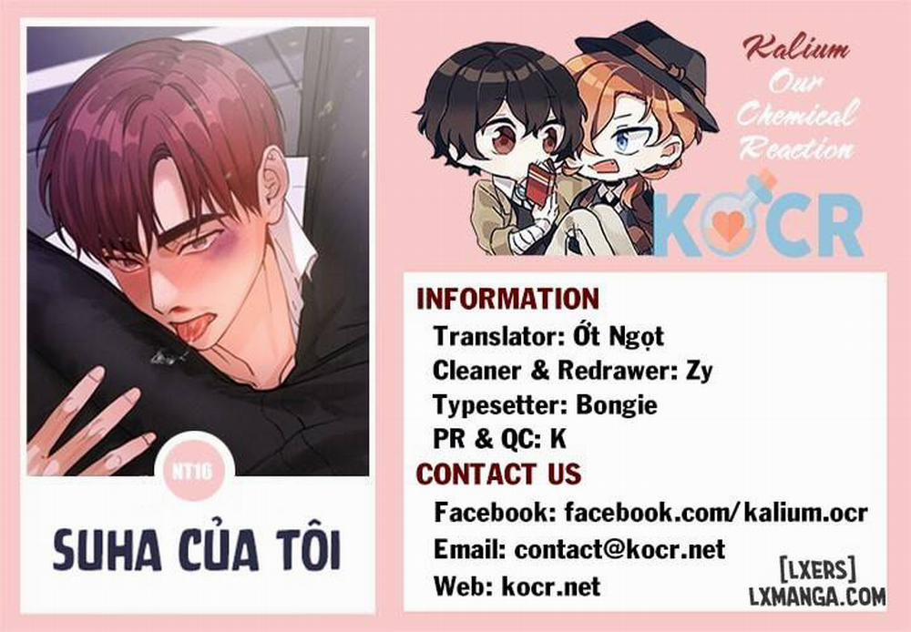 Suha của tôi Ngoại truyện 16 trang 11