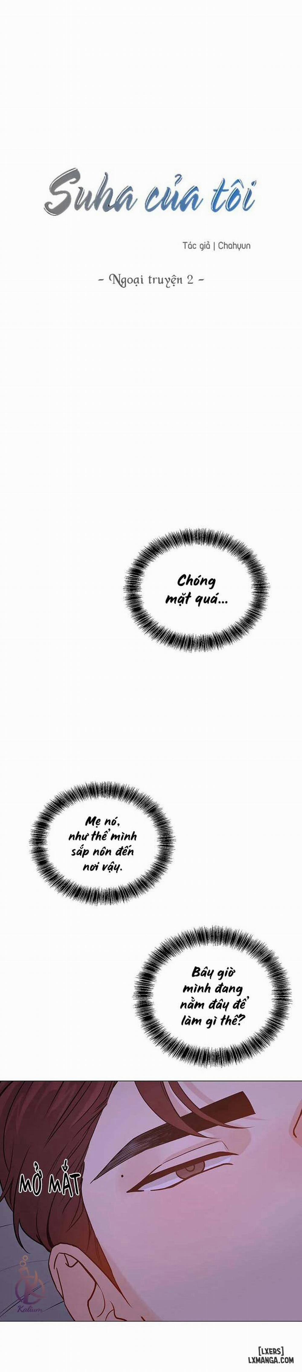 Suha của tôi Ngoại truyện 2 trang 9