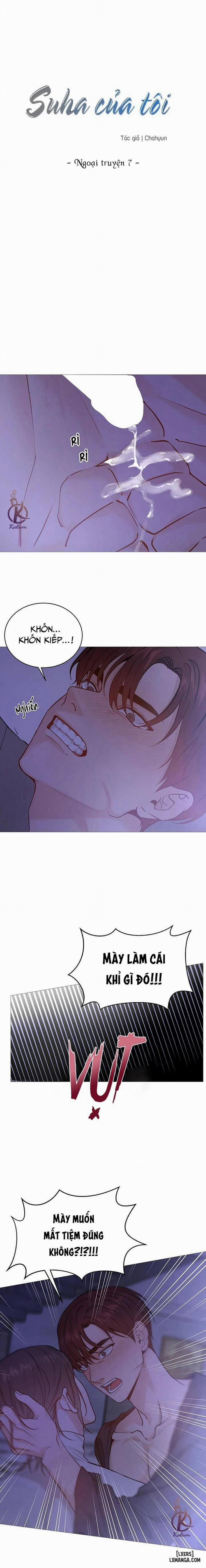 Suha của tôi Ngoại truyện 7 trang 1