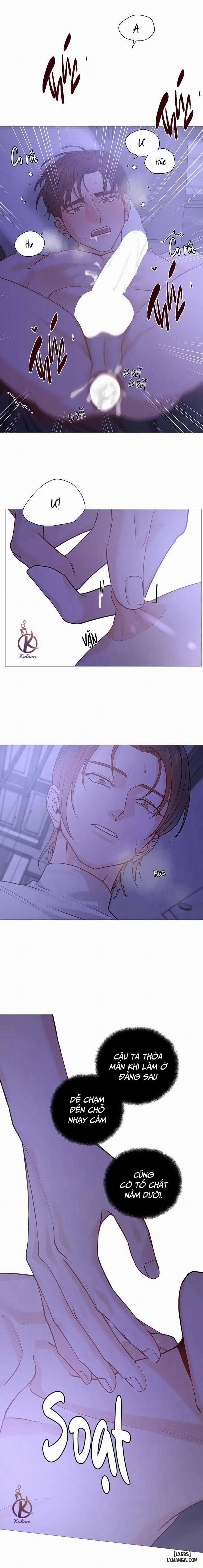 Suha của tôi Ngoại truyện 7 trang 13