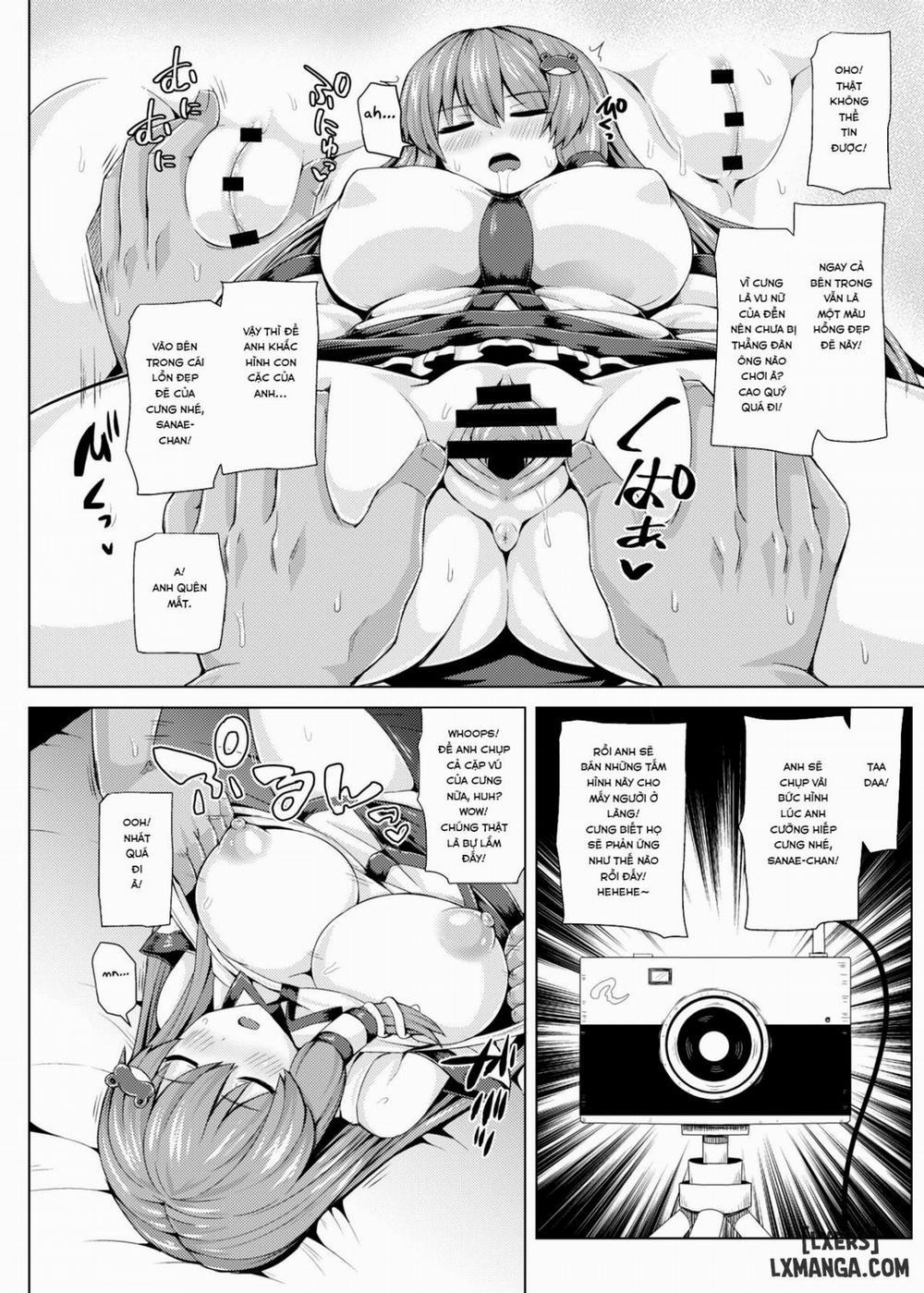 Suikan Sanapai Oneshot trang 5