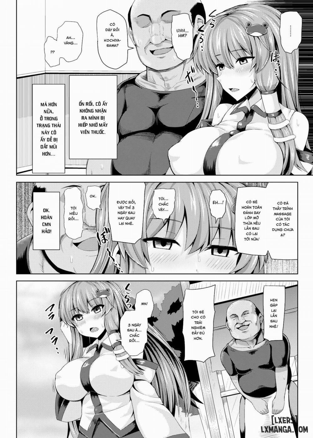 Suikan Sanapai Oneshot trang 9