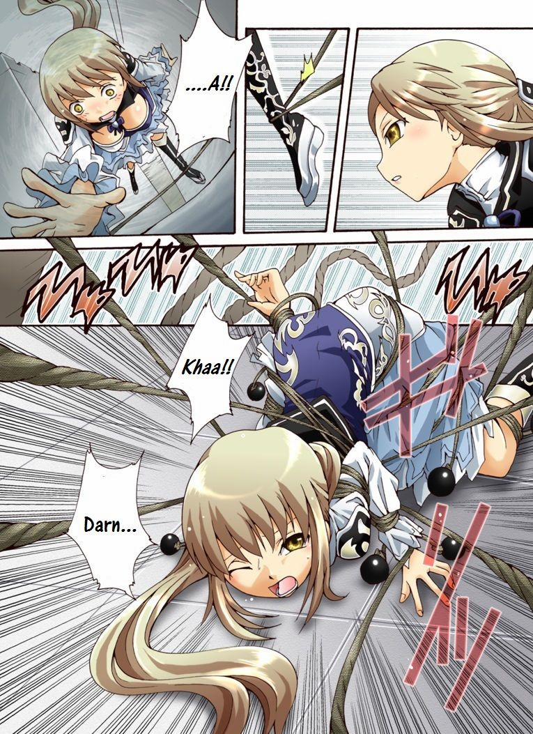 Suiki Kagobaku ~Hobaku Sarete~ (Dynasty Warriors) Oneshot trang 1