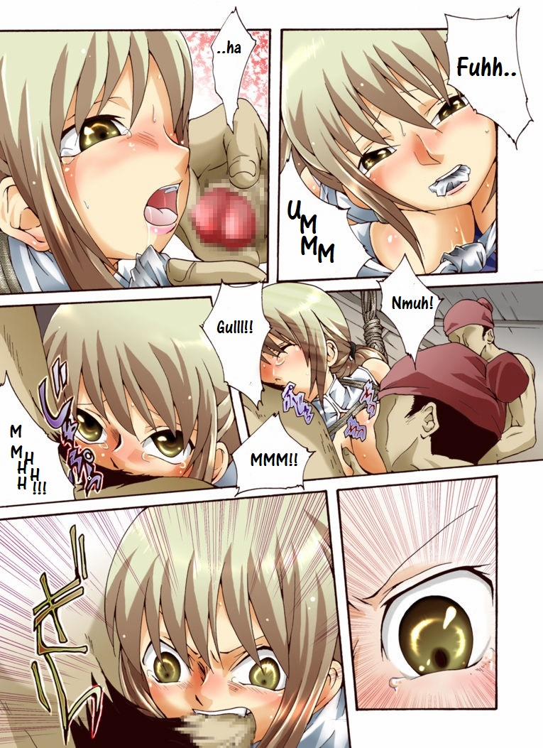 Suiki Kagobaku ~Hobaku Sarete~ (Dynasty Warriors) Oneshot trang 15