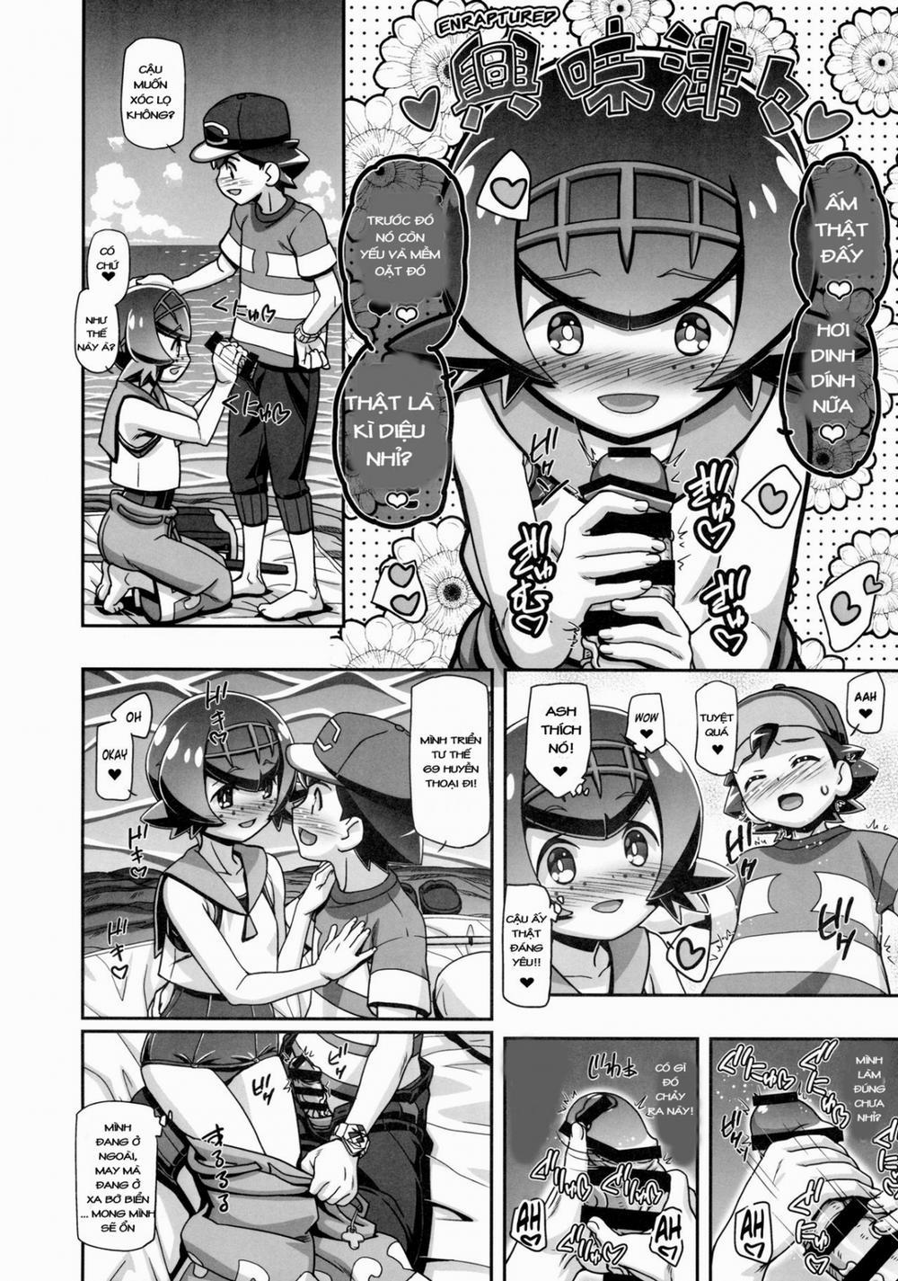 Suiren-chan no Anaba | Lana’s Great Spot (Pokémon Sun and Moon) 1.1 trang 5