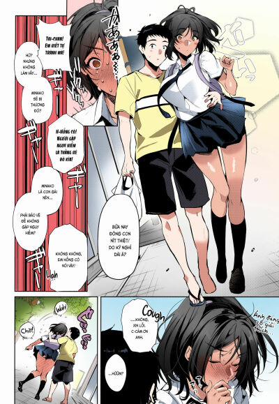 Suki na Hito ni Kawaii tte Iwareru to Watashi Torotoro ni Oneshot trang 5