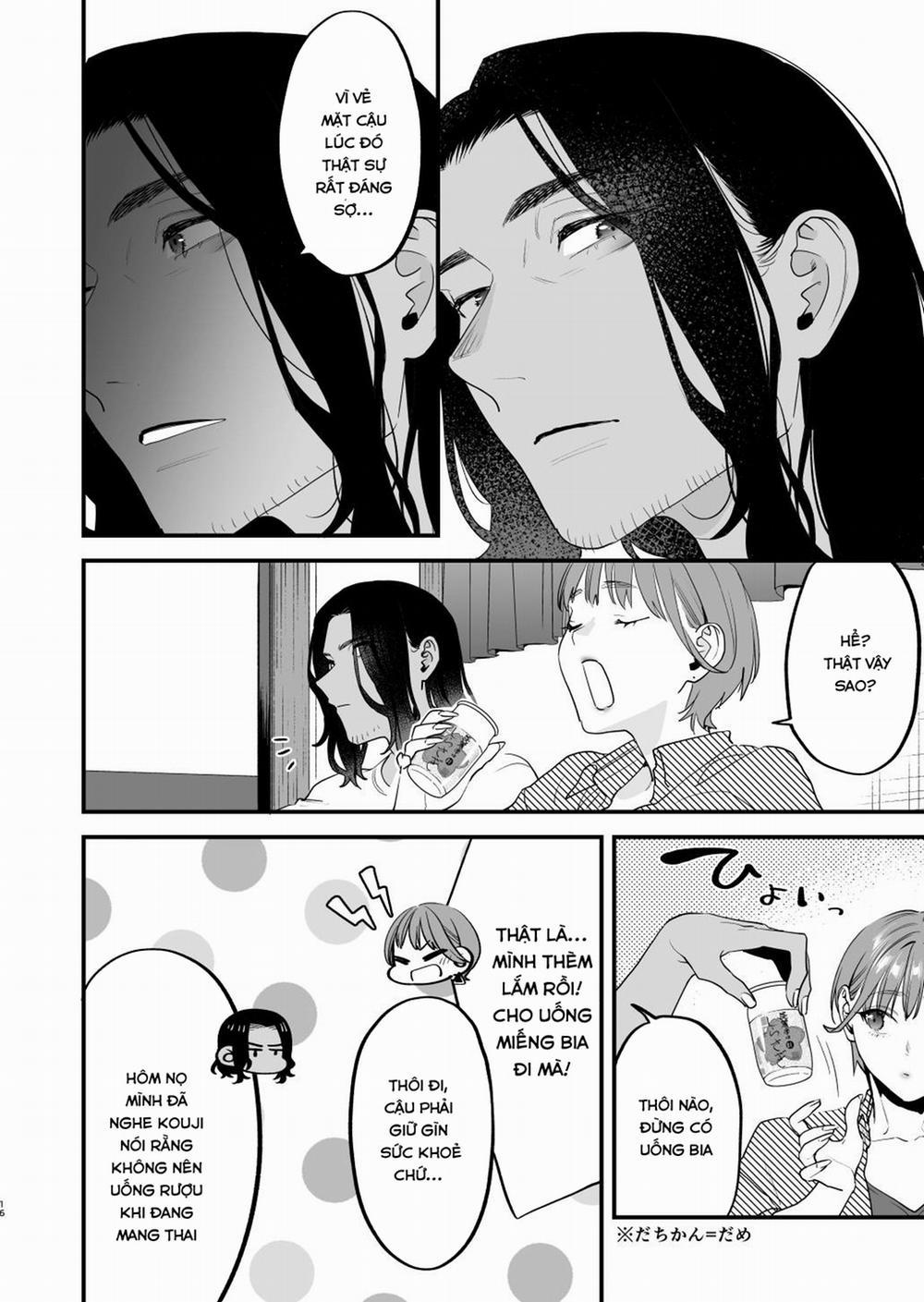 Suki ni Nattara Dame Nano ni -Hitozuma no Osananajimi Oneshot trang 12