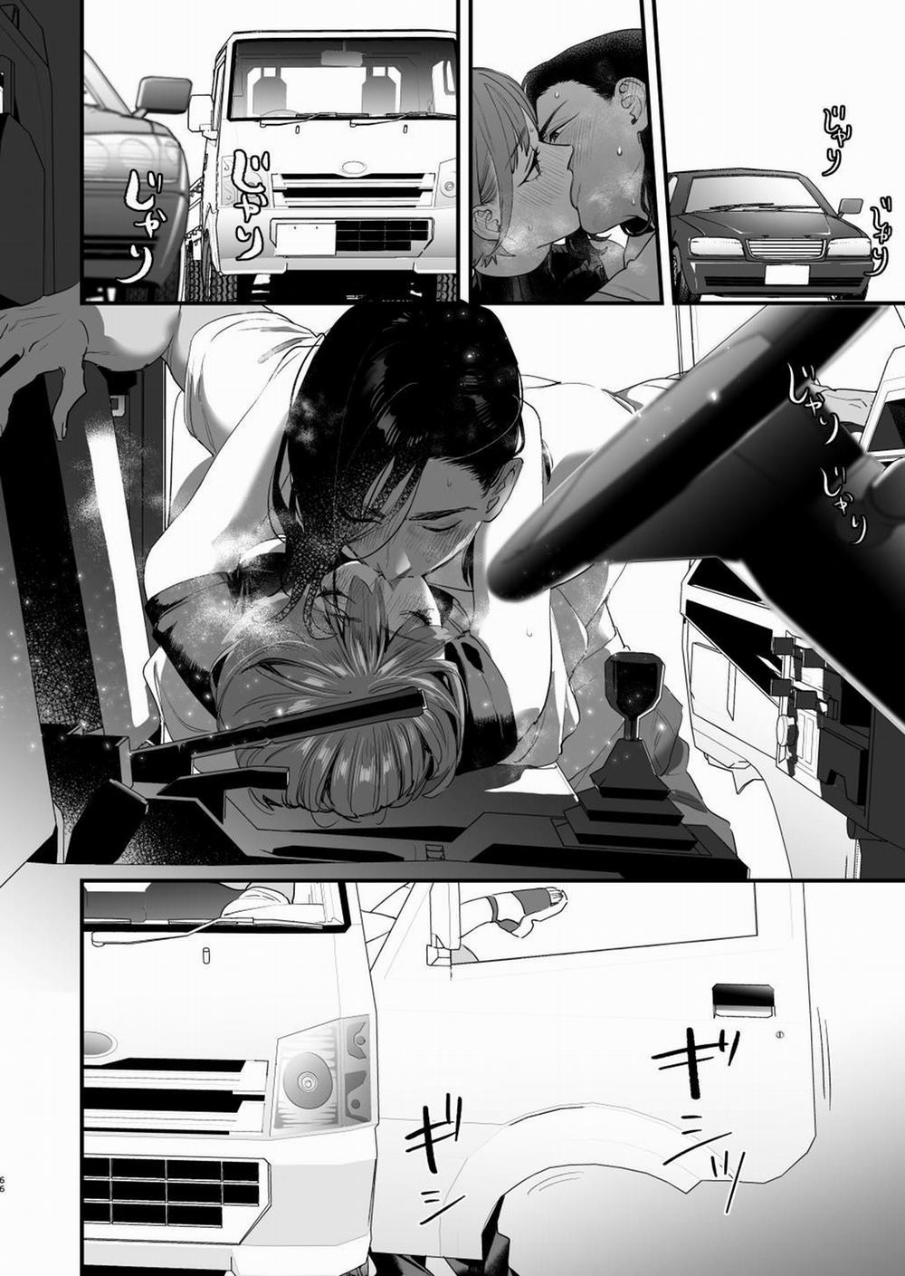 Suki ni Nattara Dame Nano ni -Hitozuma no Osananajimi Oneshot trang 60