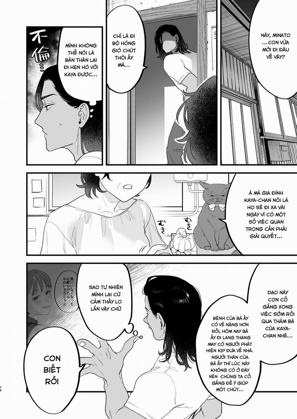 Suki ni Nattara Dame Nano ni -Hitozuma no Osananajimi Oneshot trang 68