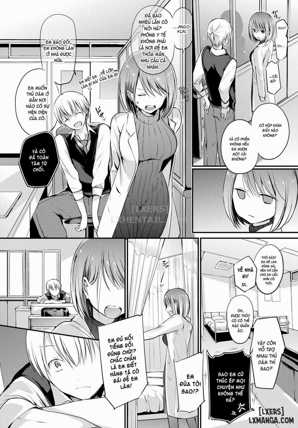 Suki No Uragawa 3 trang 1