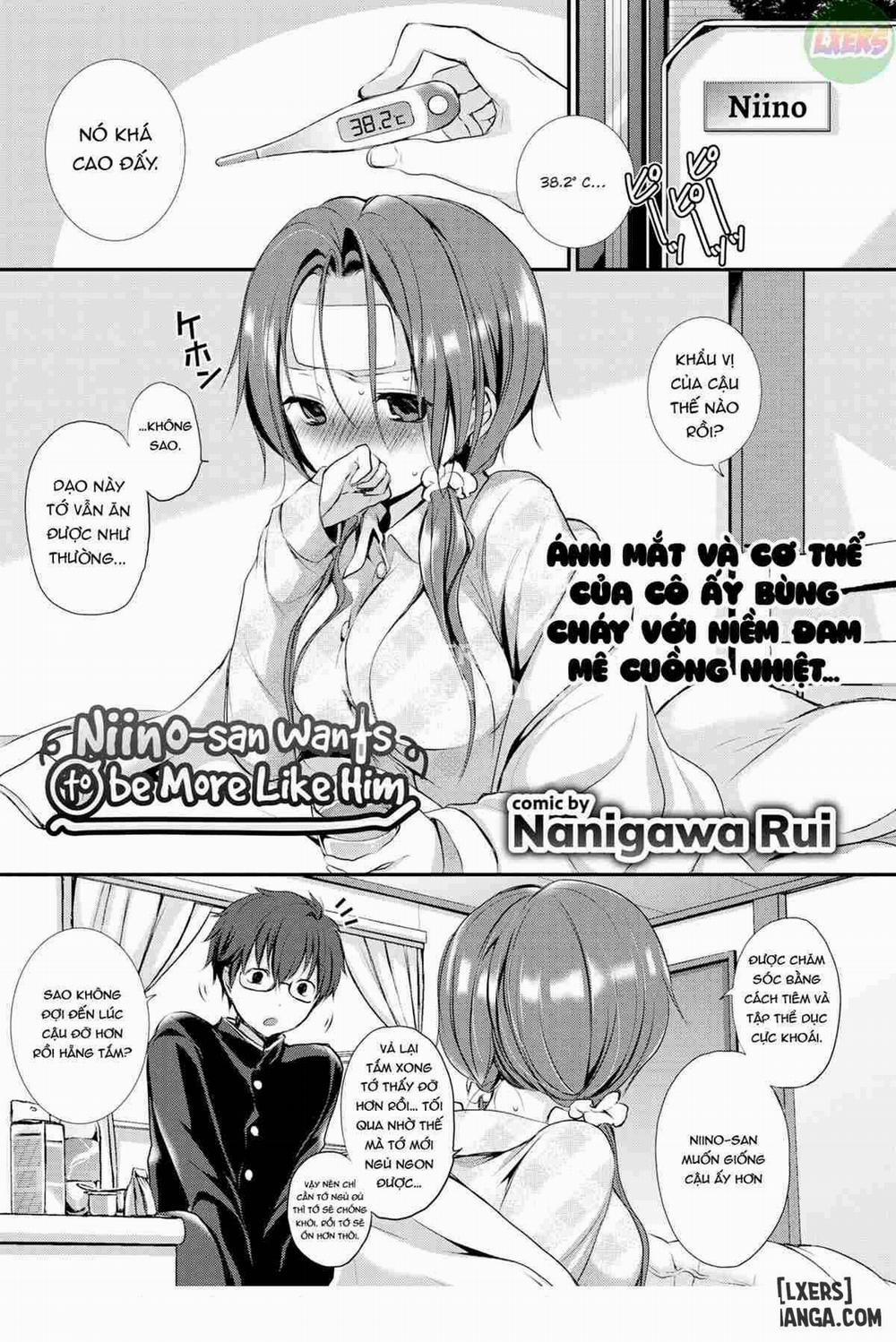 Suki No Uragawa 6 trang 0