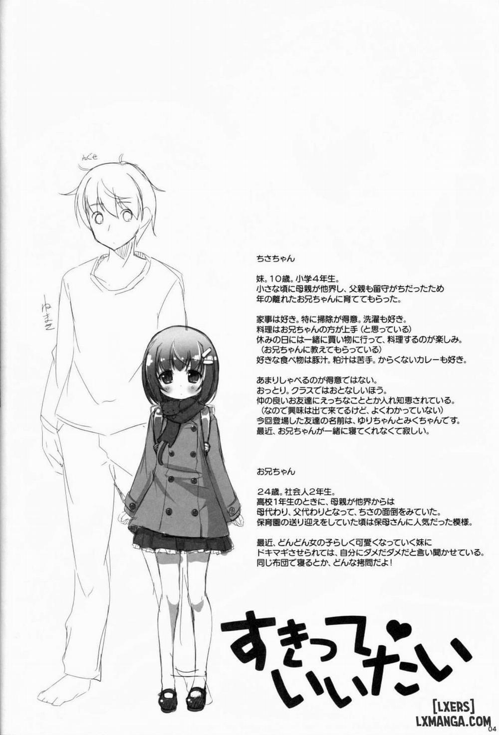 Suki tte Iitai Oneshot trang 1