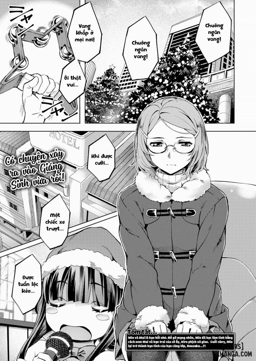 Suki yori Atsui no 5 trang 0