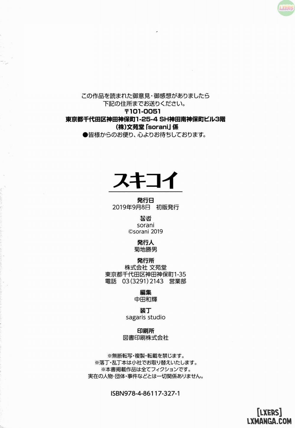 Sukikoi 9 END trang 28