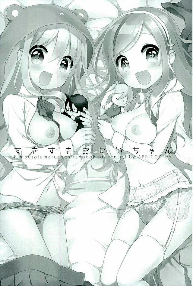Sukisuki Onii-chan (Himouto! Umaru-chan) Oneshot trang 1