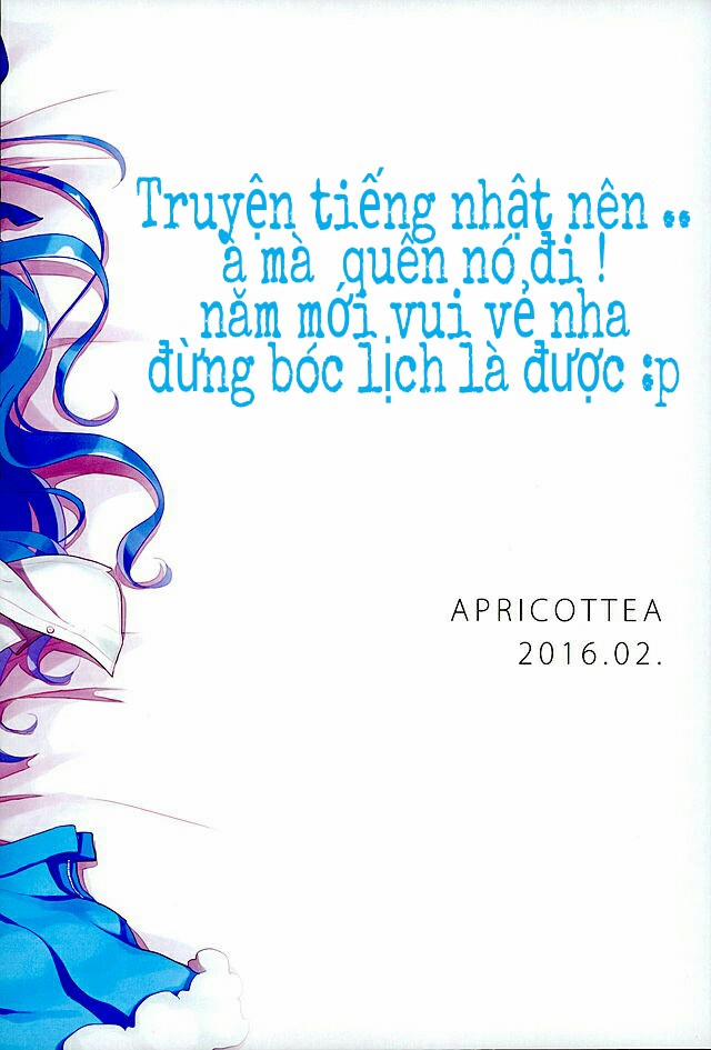 Sukisuki Onii-chan (Himouto! Umaru-chan) Oneshot trang 22