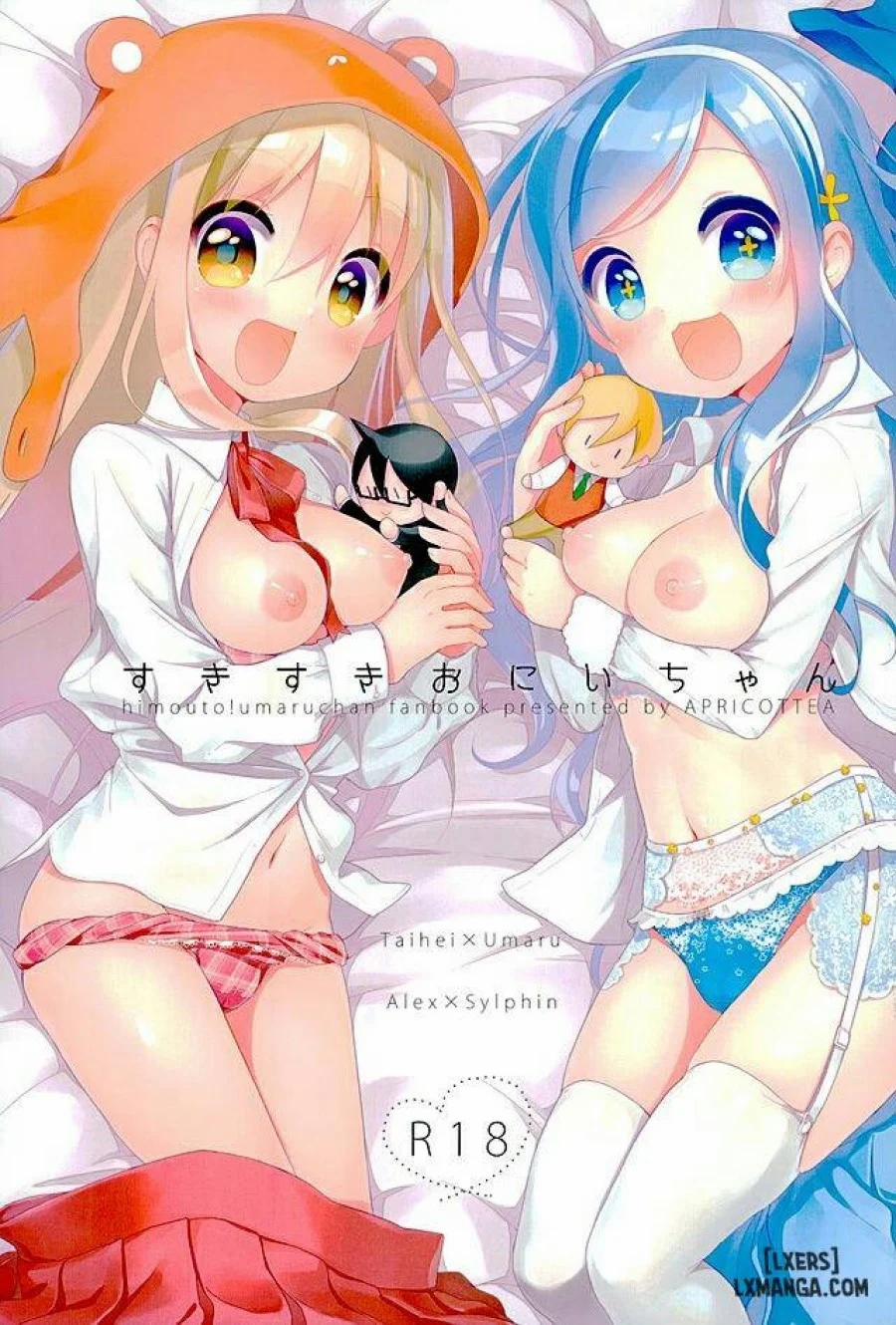 Sukisuki Onii-chan 0 trang 0