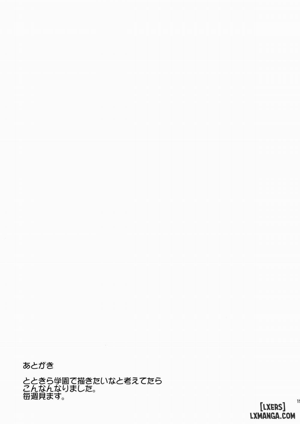 Sukoshi Otona no Totokira Gakuen Oneshot trang 18