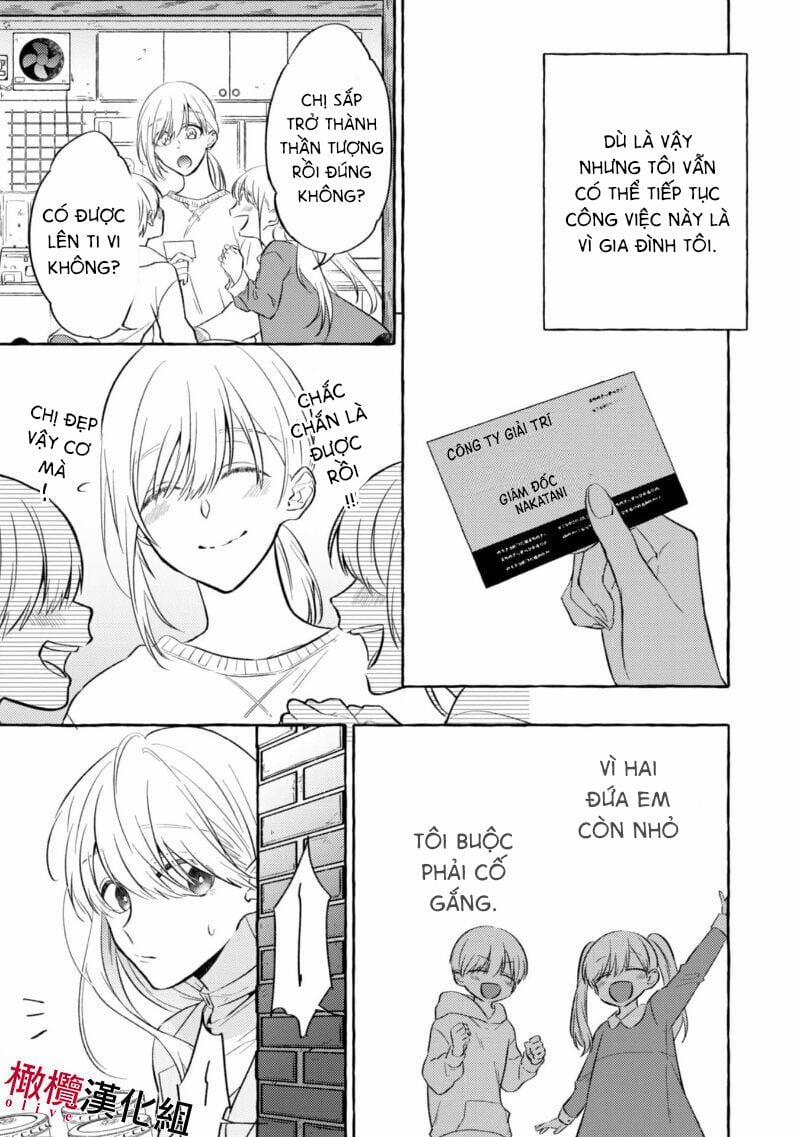 Sukui, Sukuware 1 trang 8