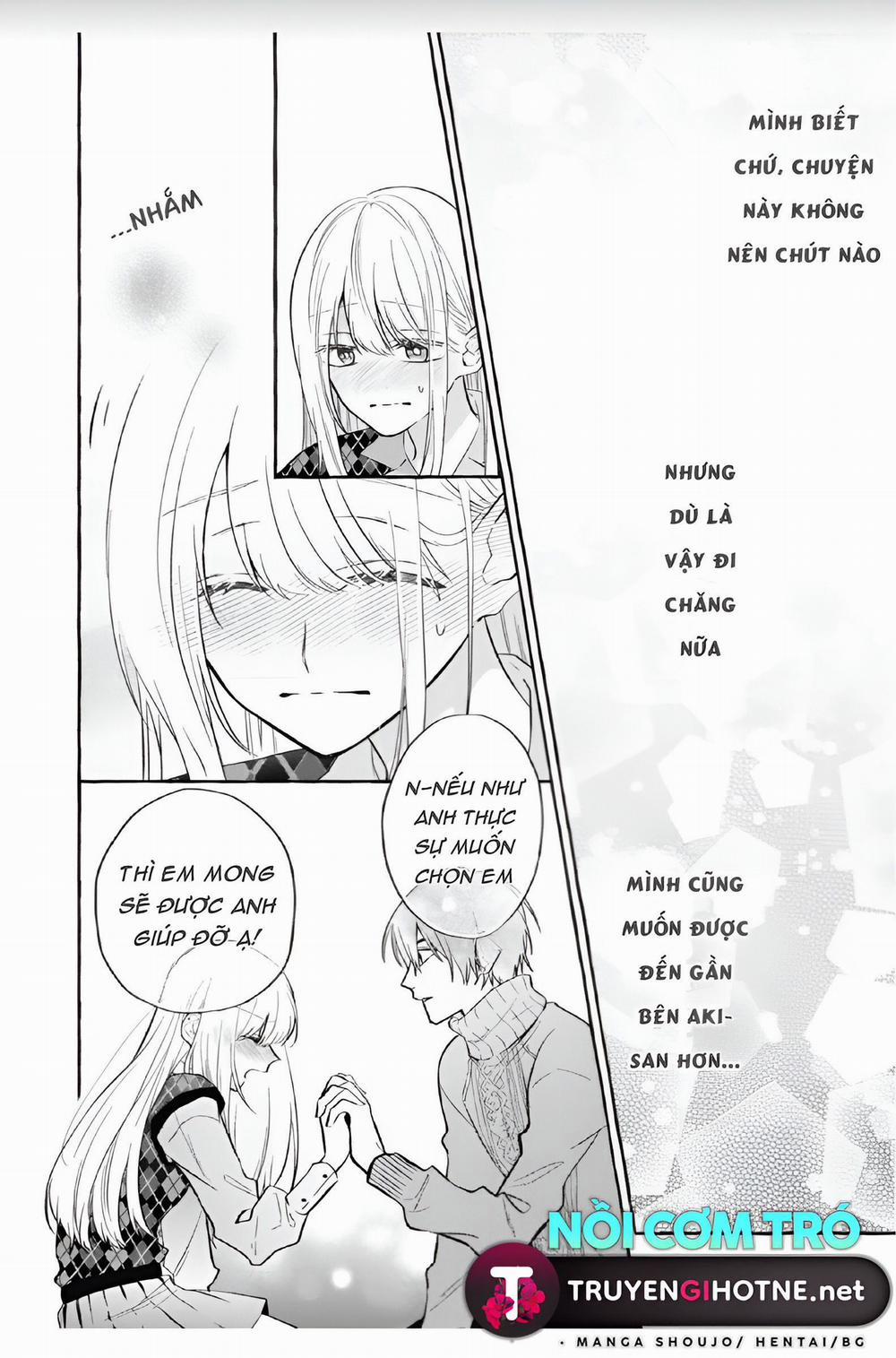 Sukui, Sukuware 10.1 trang 12