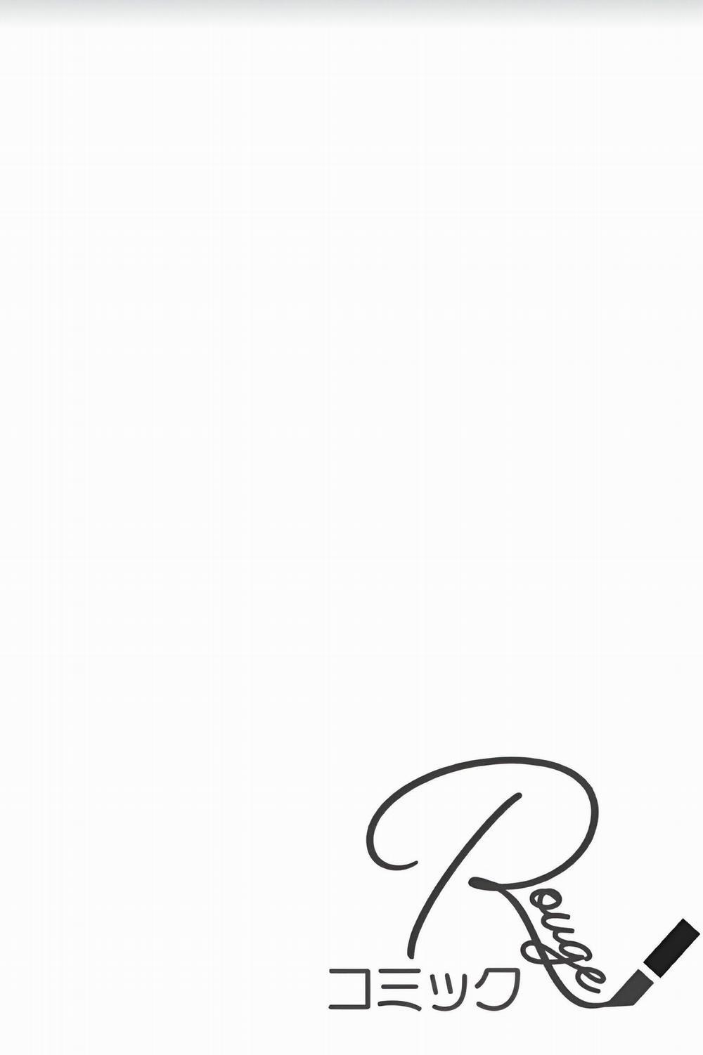 Sukui, Sukuware 10.1 trang 2