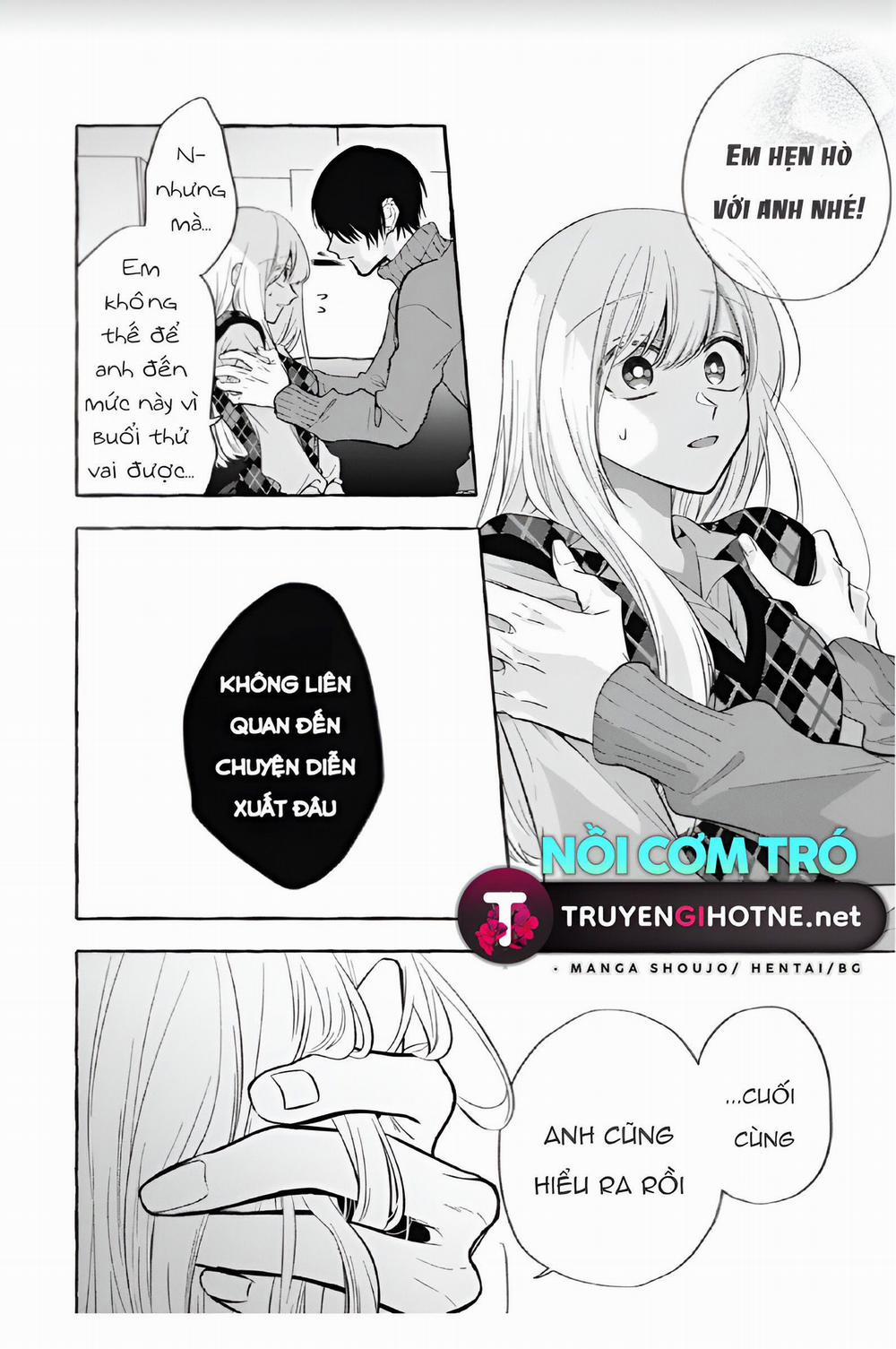 Sukui, Sukuware 10.1 trang 4