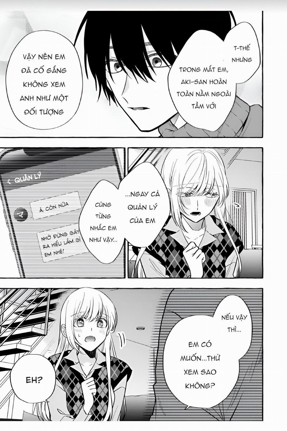 Sukui, Sukuware 10.1 trang 9