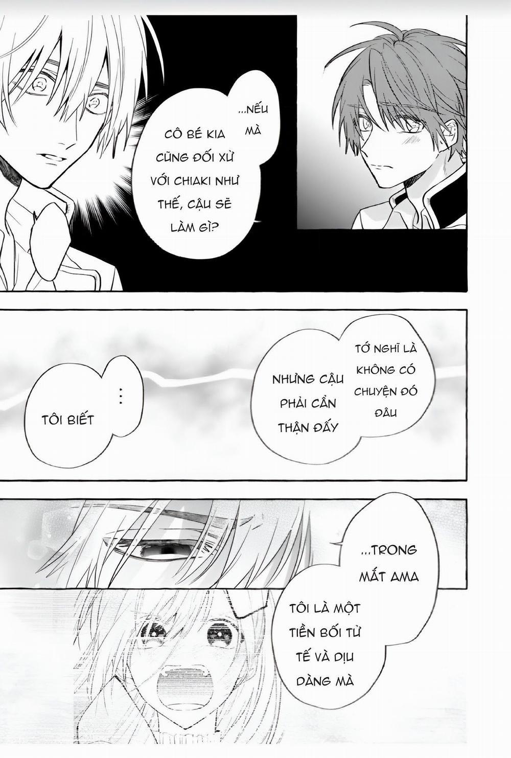 Sukui, Sukuware 10.2 trang 11