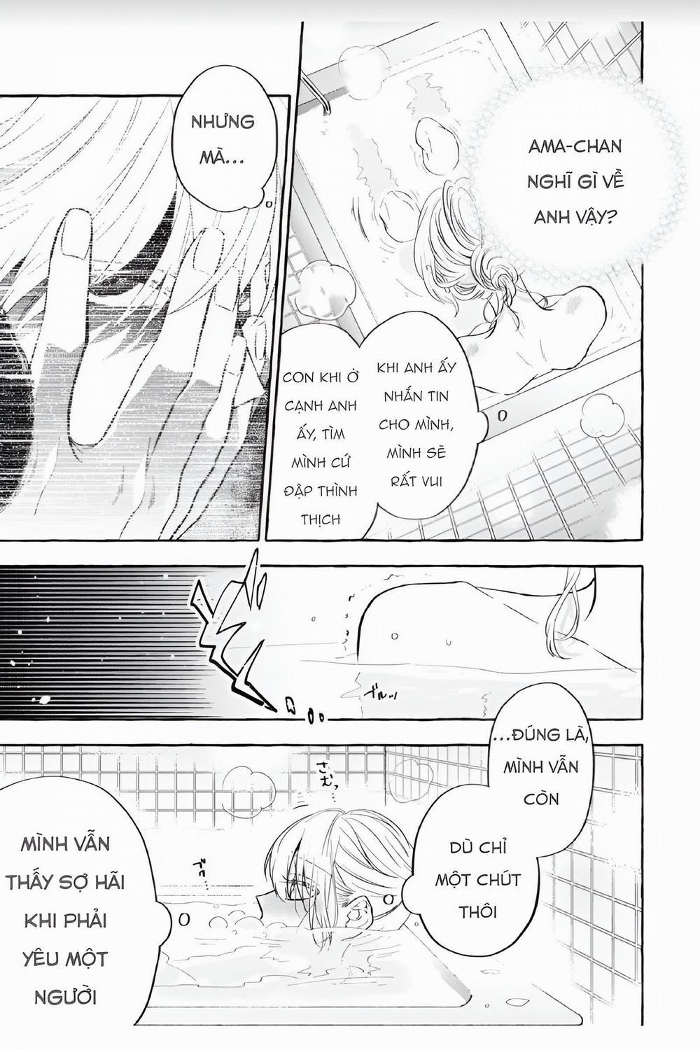 Sukui, Sukuware 10.2 trang 5