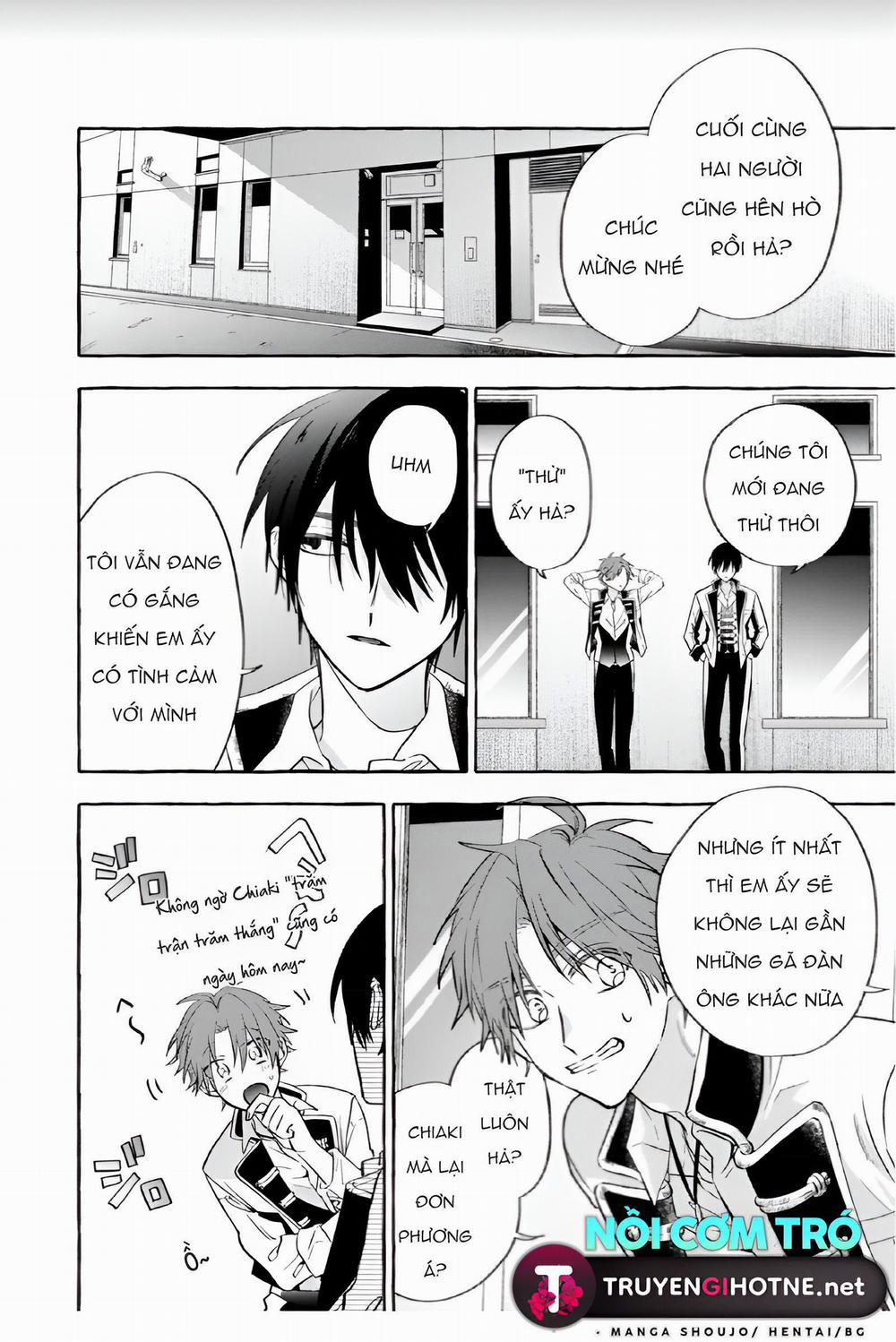 Sukui, Sukuware 10.2 trang 8