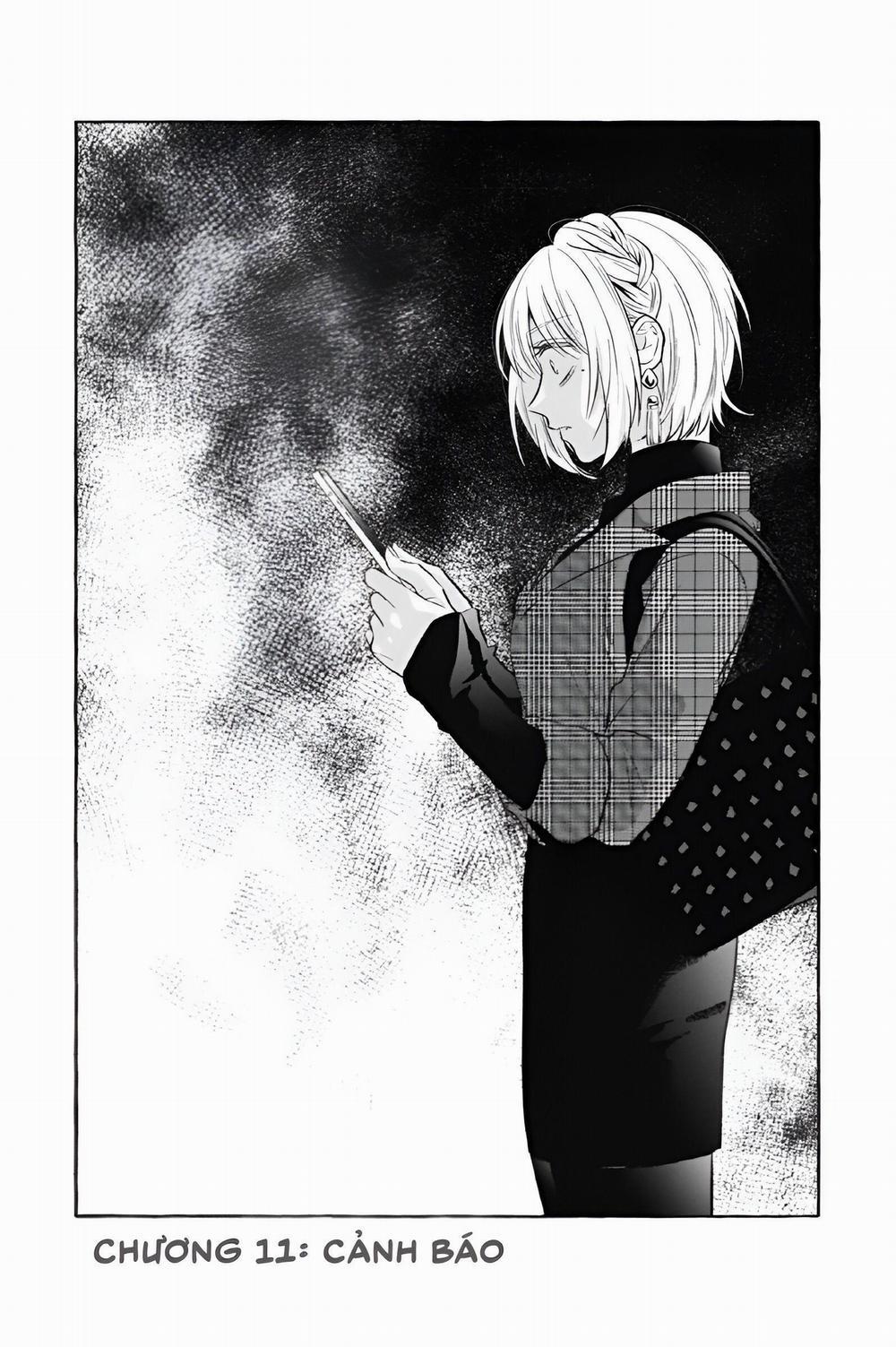 Sukui, Sukuware 11.1 trang 1