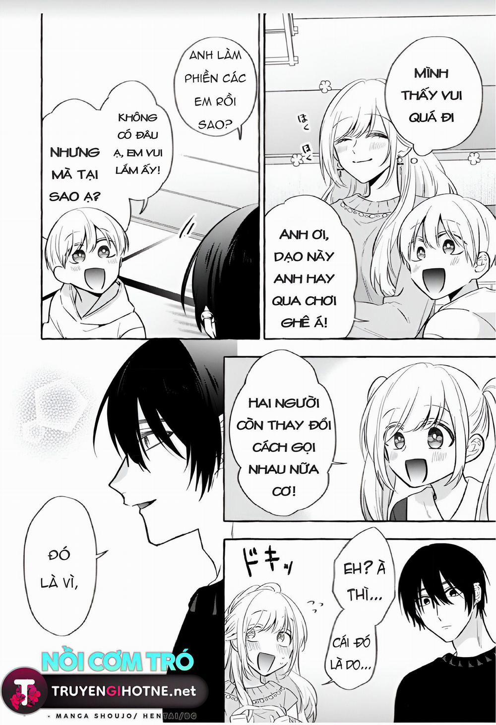 Sukui, Sukuware 11.2 trang 1