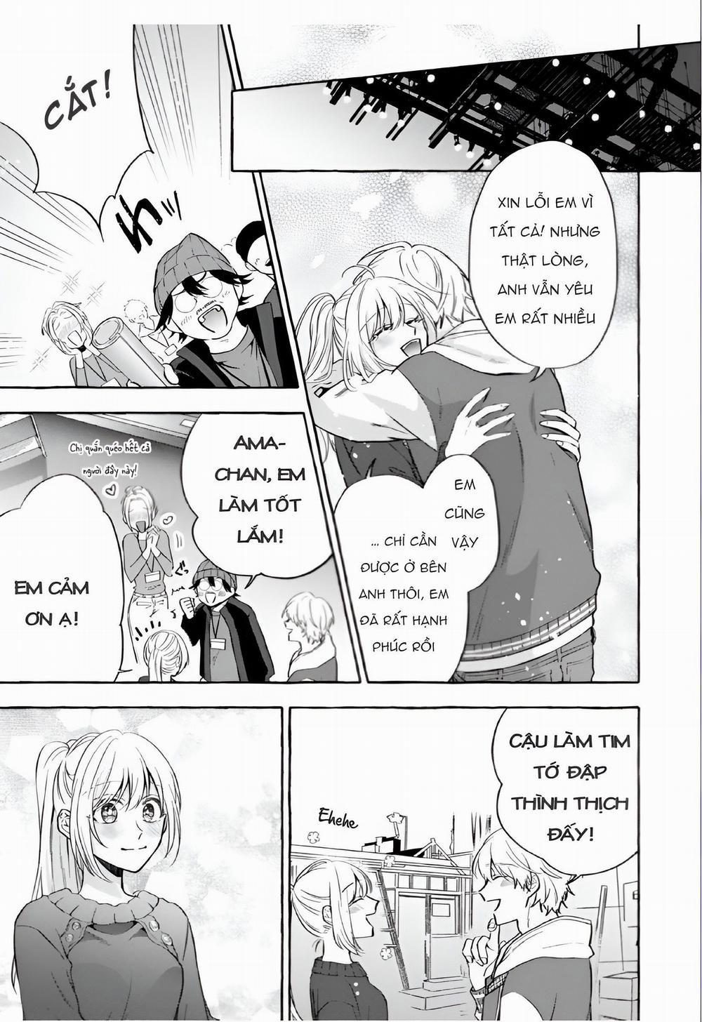 Sukui, Sukuware 11.2 trang 10