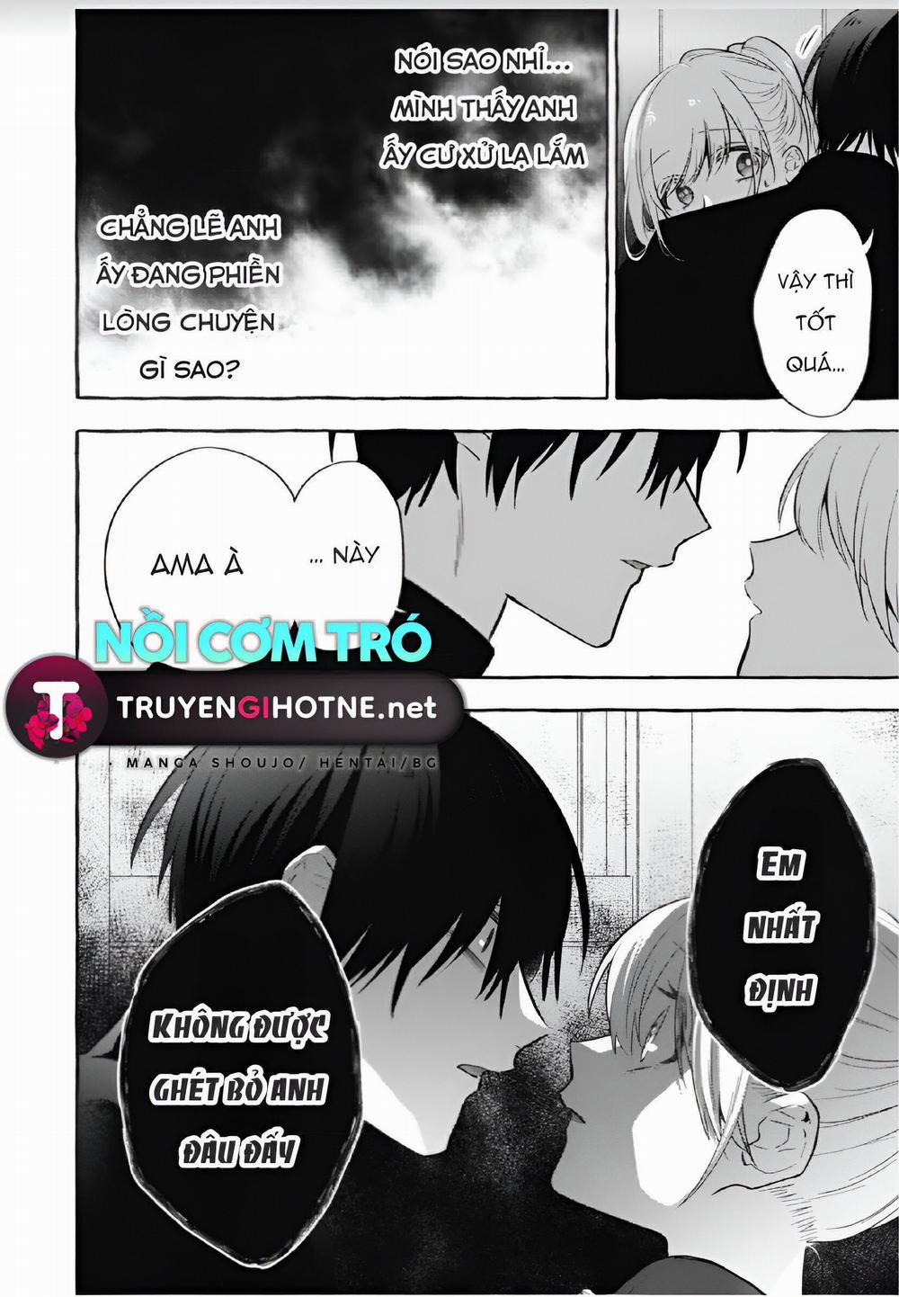 Sukui, Sukuware 11.2 trang 15