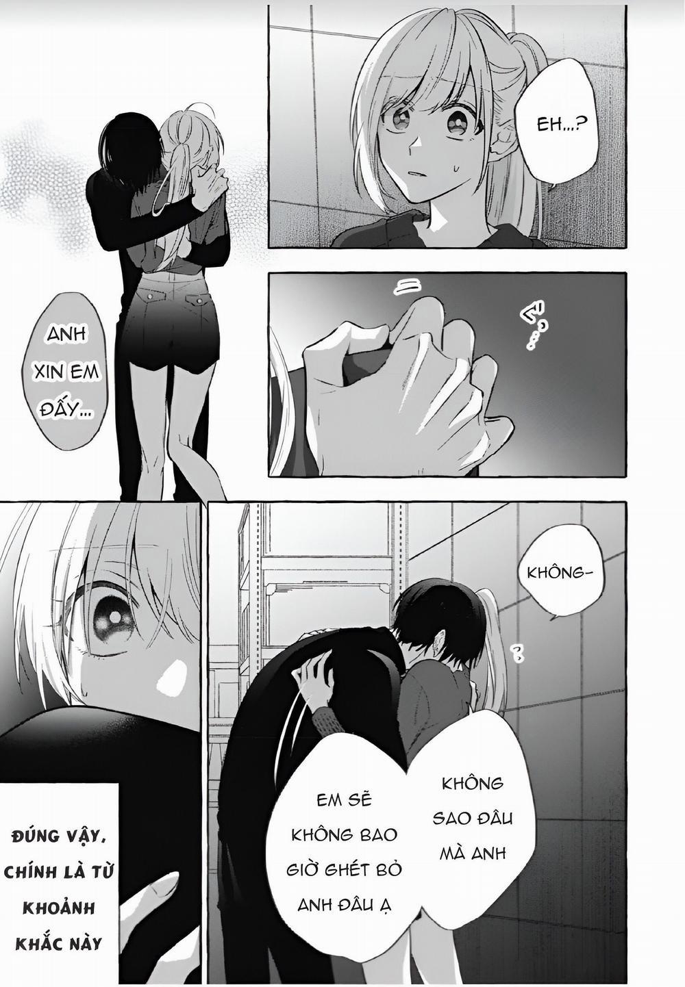 Sukui, Sukuware 11.2 trang 16