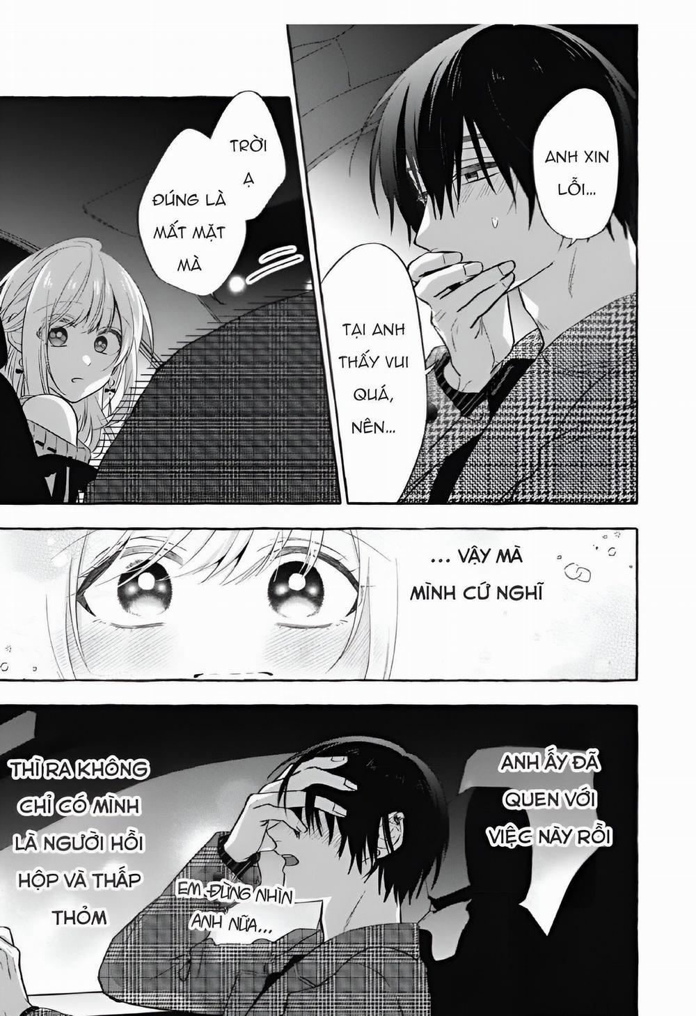 Sukui, Sukuware 11.2 trang 8