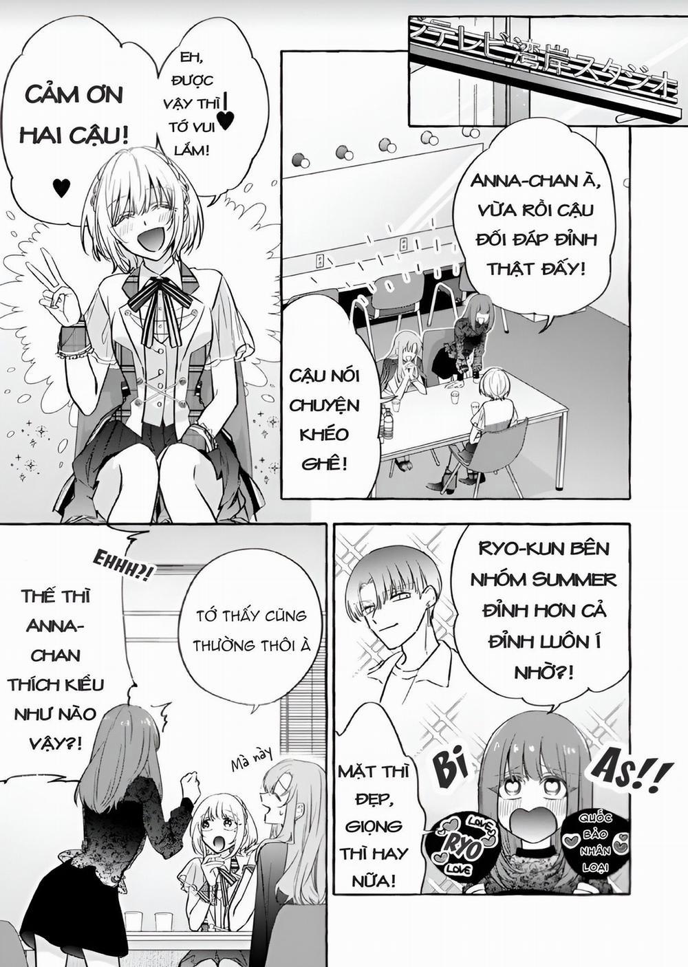 Sukui, Sukuware 12.1 trang 13